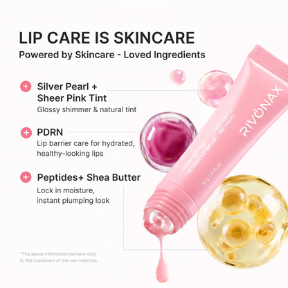 PDRN Peptide Glossy Lip Balm